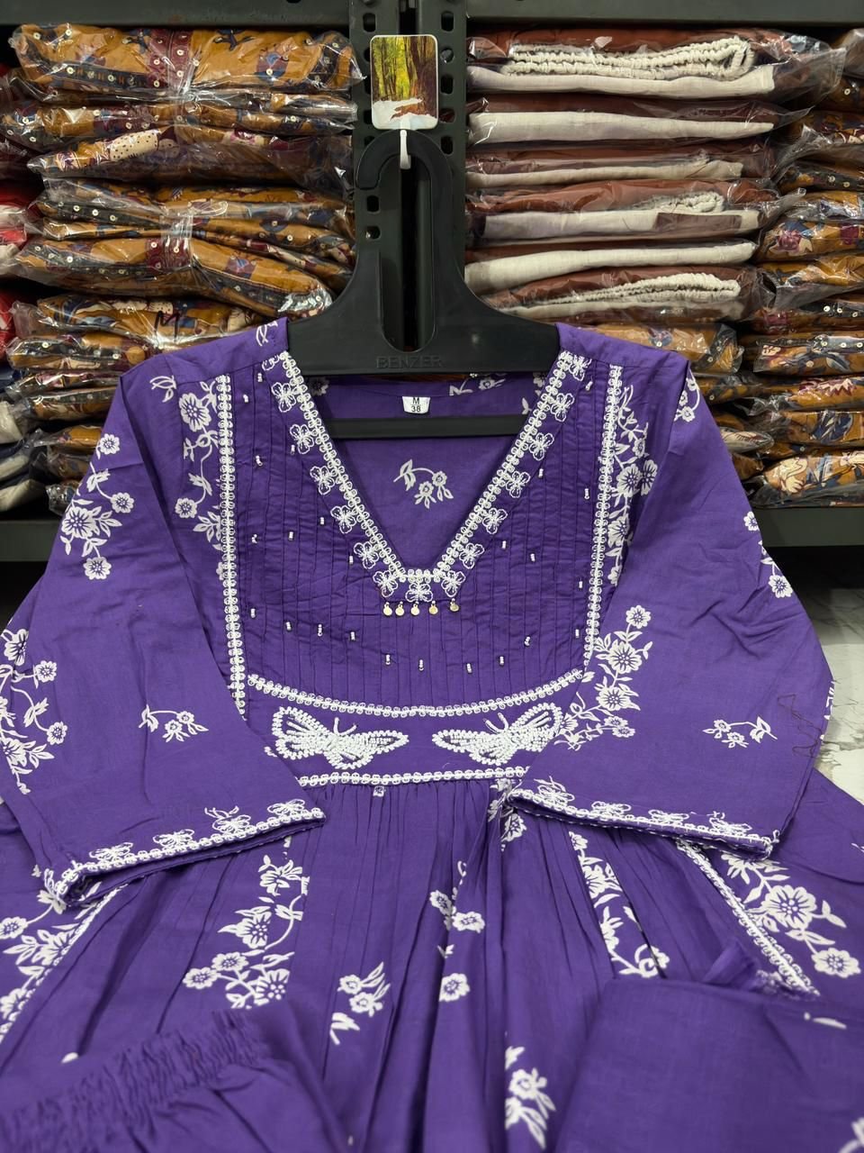 Purple Cotton Discharge Printed Suit Set with Embroidery